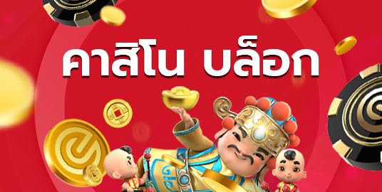 หากเล่นเกมพนันออนไลน์กับ viva9988 อาจได้ดีใจจนร้องว้าว